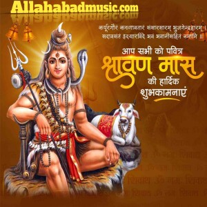 Naam baba Ke Dawai BolBam Remix Mp3 Song - Dj New Rajan Basti
